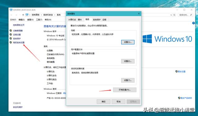超詳細的Tomcat搭建本地服務器的圖文教程