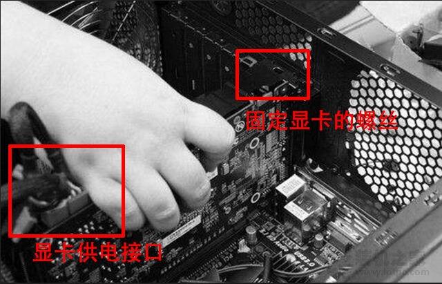 電腦清灰教程：電腦主機怎么清理灰塵？臺式電腦主機清理灰塵教學
