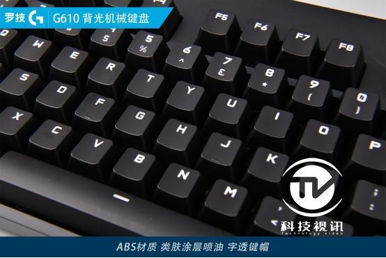 簡約實用主義 羅技G610機械鍵盤評測