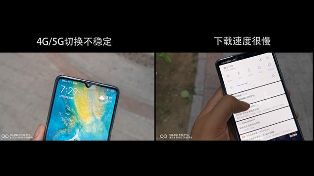 吹上天的5G到底有多快？小編實測：下載速度達1000Mbps