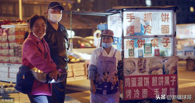 烏魯木齊的地攤經濟，賣啥比較暢銷？選對商品和地點很重要