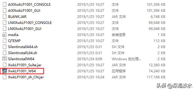 搭建企業級郵件系統實現隨時隨地的辦公