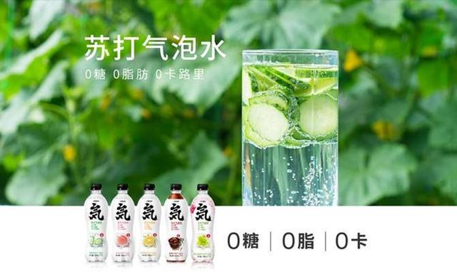 元氣森林：偽日系迎合國人，兜售0糖0脂概念卻對消費者隱藏真相