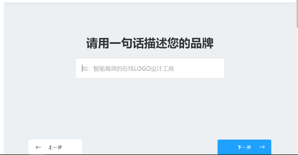 怎樣免費制作自己的LOGO圖標？教大家一個簡單的方法，人人能用