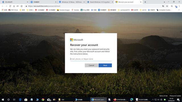 如何重置忘記的Windows10密碼，掌握這3個技巧就行了