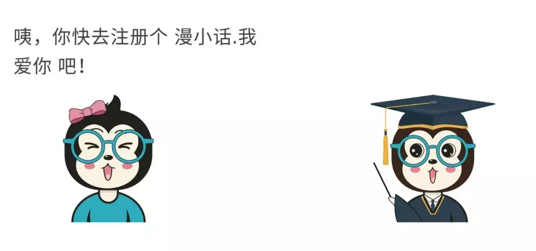 為什么有些網站域名不以www開頭？什么是二級域名？
