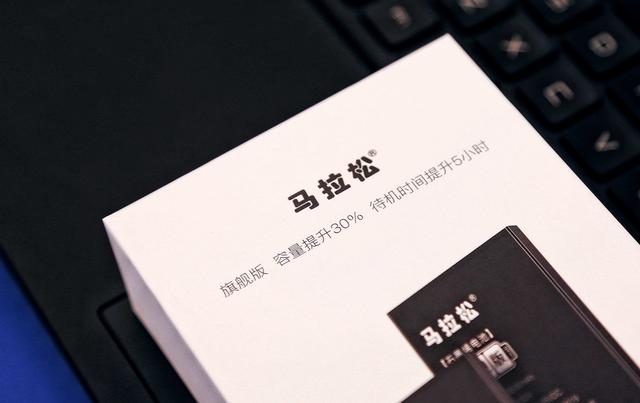 又省了購買新IPhone的錢，蘋果6S更換一塊電池 修修補補再戰3年