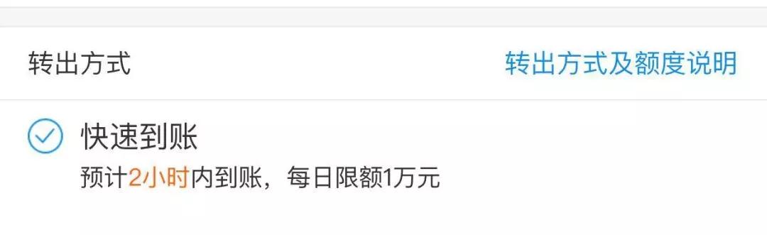 5萬元應該如何投資？最適合普通人的理財方式