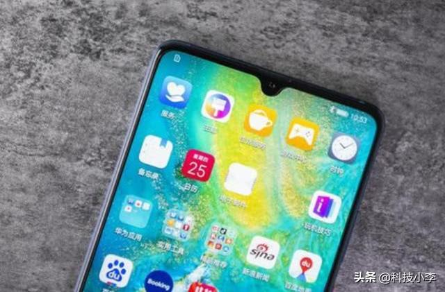 同為3199元，華為Mate20與榮耀20 Pro，哪一款更值得入手？