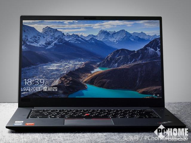 年度最佳性能級輕薄本——ThinkPad X1隱士