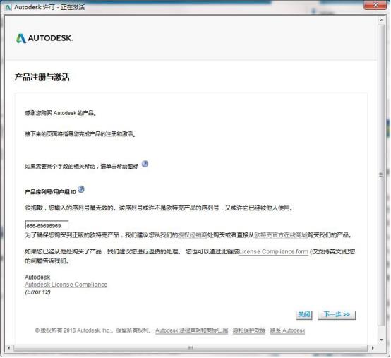 AutoCAD2019已發布上線，新版本很好用，AutoCAD2019圖文教程！