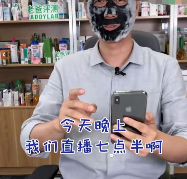 屢試不爽，教你如何用快手快速賺錢