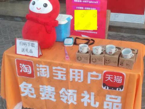全面放開的擺地攤，線上線下產生了哪些商機？