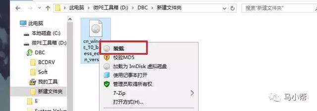 最詳細的電腦重裝系統教程！人人都能學會
