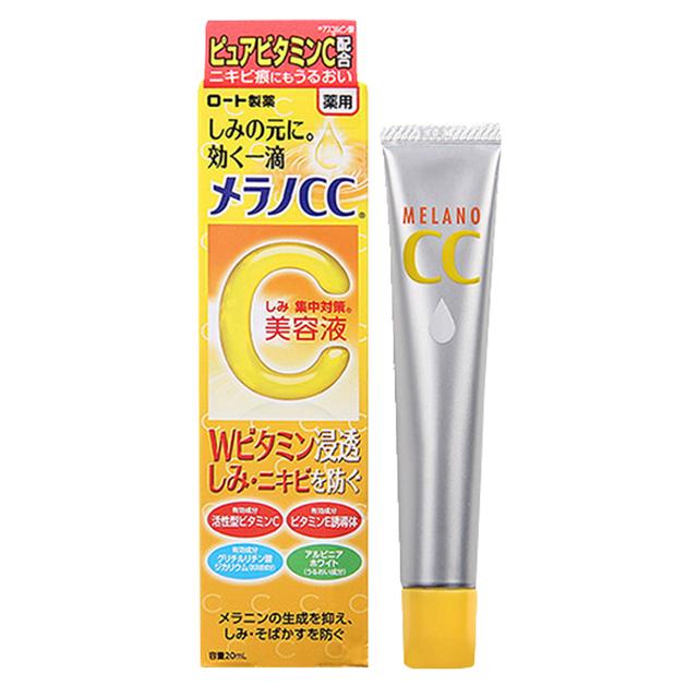 30歲好用精華液品牌排行榜 30歲萬萬不可錯過的精華液