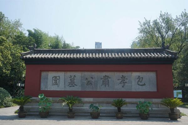 合肥旅游必去的8大景點