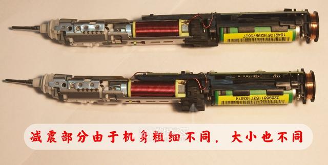 要效率也要安全！飛利浦具有“過壓降速”功能的電動牙刷拆解對比