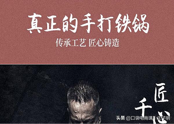 轉化率不等于刷單！正確提升轉化率的5個核心，讓店鋪利潤翻1番