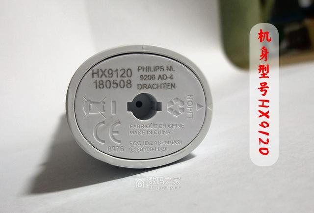 要效率也要安全！飛利浦具有“過壓降速”功能的電動牙刷拆解對比