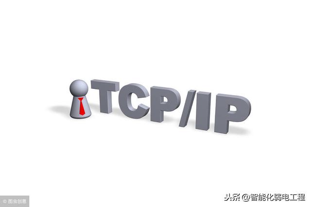 子網掩碼與IP地址之間有什么關系？