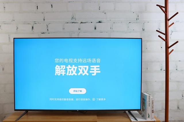 4K+量子點屏幕 站在用戶的角度對小米電視5 Pro評測