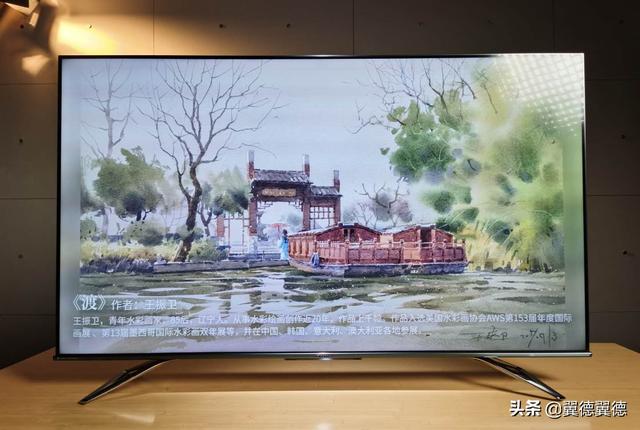 海信ULED超畫質電視U7評測：你確定還要買索尼X9500H嗎？