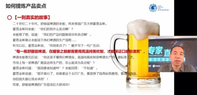 學好品牌營銷，要做到這幾步