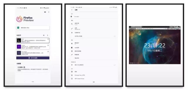 怎么選？畢竟可以上網的瀏覽器只剩下四款了