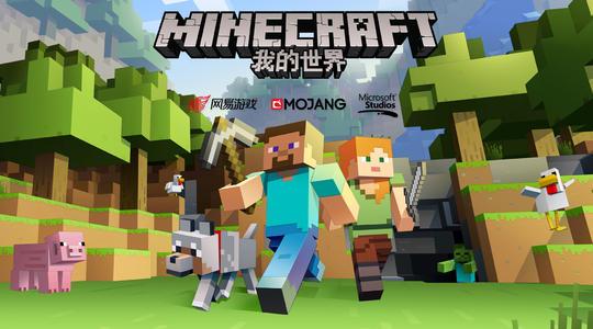 推薦大家10款手機游戲 親測好玩 根本停不下來