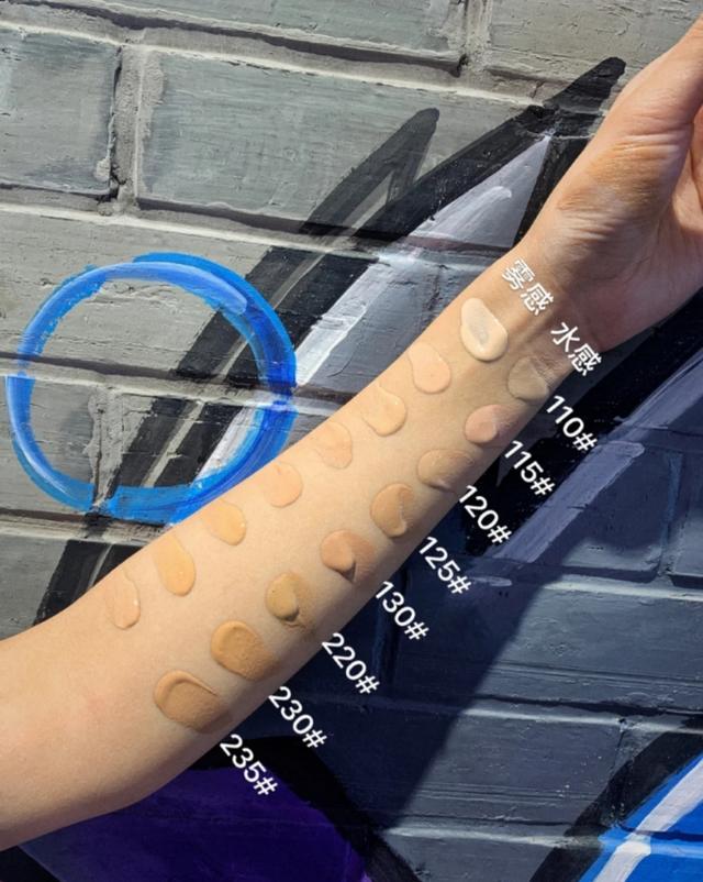 年度黑馬粉底液榜單，讓你這個春夏不再脫妝，MAC雅詩蘭黛DW上榜