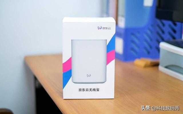 京東也開始做路由器啦，“智能加速計劃”賺積分12月8日正式開售
