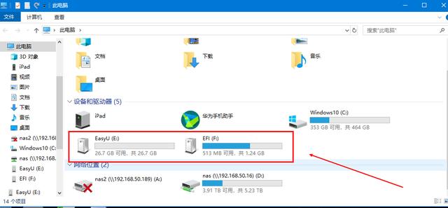 一步步教你重裝win10系統，詳細圖文教程值得收藏