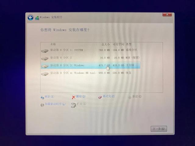 只需兩步！輕松重裝最新版 Windows 10 系統