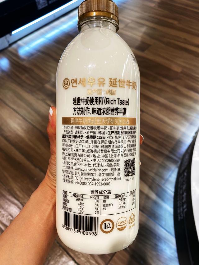 經常喝這幾款牛奶，口感不錯，超市國產進口奶品牌這么多怎么選？