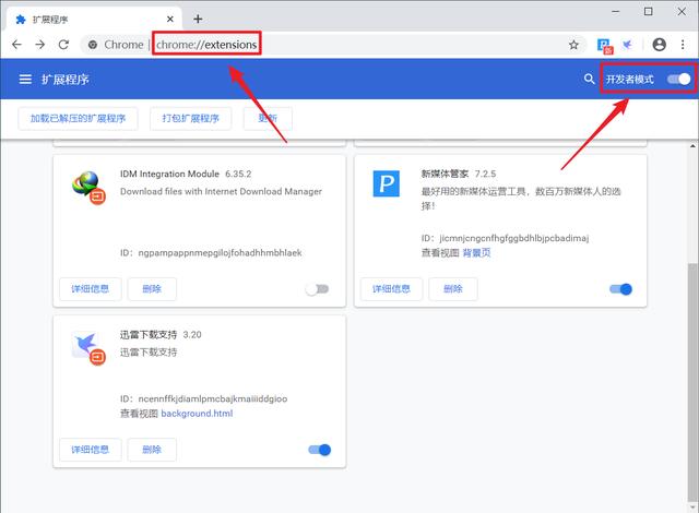 如何下載B站高清視頻？教你一個簡單實用的方法