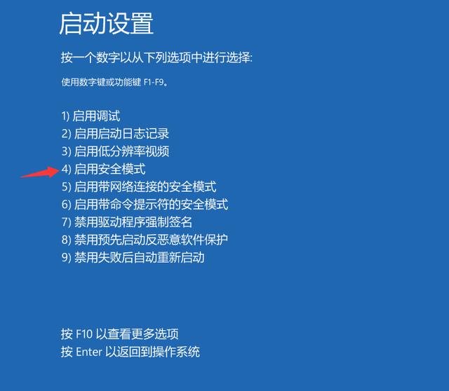 電腦文件刪除不了怎么辦