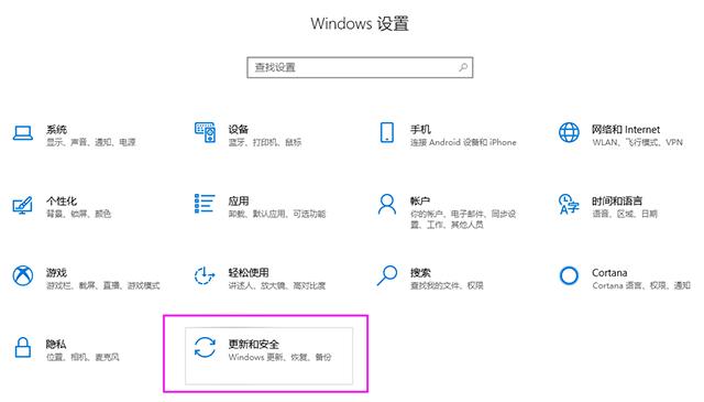 電腦用久了越來越卡，6步教你恢復出廠速度，跟新買的一樣