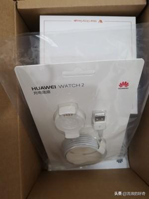 測評華為智能手表Watch2,高逼格的外表下到底有著什么樣的功能