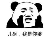 互聯網出海的疾風吹起了誰？