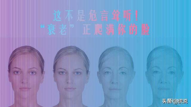 2019天貓超級品類日防曬主題直播創意方案(PPT)