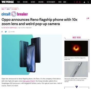 口碑炸裂為哪般?OPPO Reno這3點飽受外媒&用戶好評