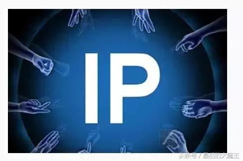 小白電腦實用技巧19—— 如何查看電腦的IP地址