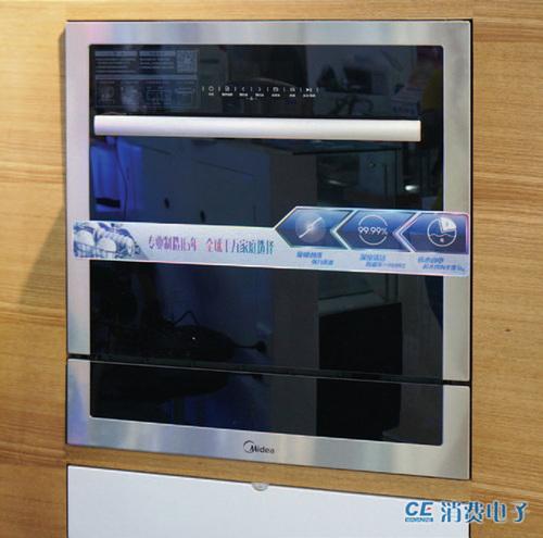 高端品牌涌現 4 款熱門嵌入式洗碗機對比體驗
