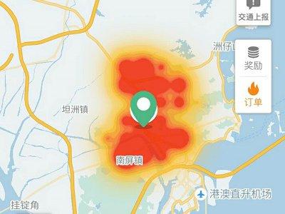 新手小白怎么跑滴滴？老司機告訴你這些技巧，讓你少走冤枉路