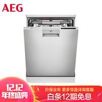 進口洗碗機一定比國產好嗎？為什么說進口洗碗機更值得買？