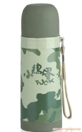 保溫杯十大排名