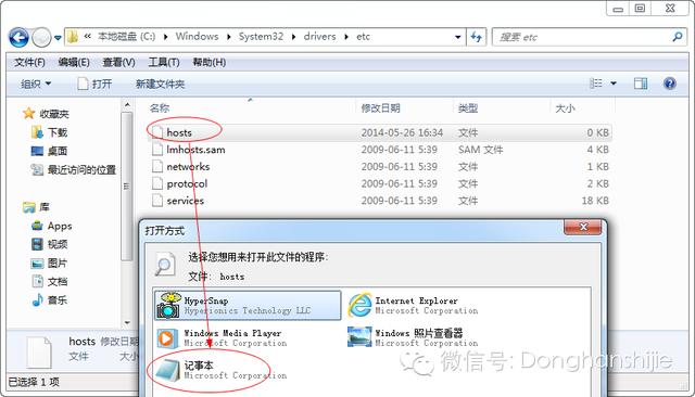 [驢技分享]谷歌地球專業版的使用技巧