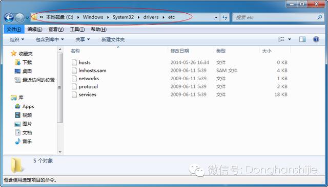 [驢技分享]谷歌地球專業版的使用技巧