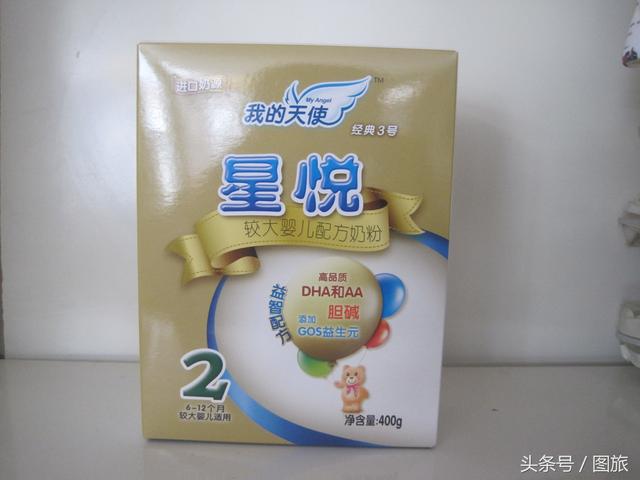 中國的十大奶粉品牌，你會為寶寶選哪款