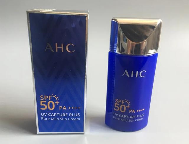 2020年新款韓國AHC小藍瓶防曬霜，防紫外線清爽不油膩！